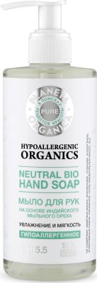 Купить planeta organica (планета органика) pure мыло для рук, 300мл в Арзамасе