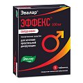 Купить эффекс силденафил, таблетки, покрытые пленочной оболочкой 100мг, 1 шт в Арзамасе