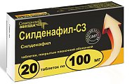 Купить силденафил-сз, таблетки, покрытые пленочной оболочкой 100мг, 20 шт в Арзамасе