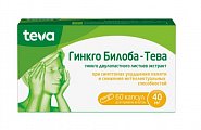 Купить гинкго билоба-тева, капсулы 40 мг, 60 шт в Арзамасе