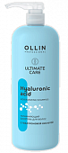 Купить ollin (оллин) ultimate care шампунь для волос увлажняющий с гиалуроновой кислотой, 1000мл в Арзамасе