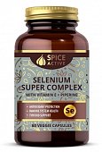 Купить spice active (спайс актив) селен супер комплекс с витамином е и пиперином, капсулы 60 шт_бад в Арзамасе