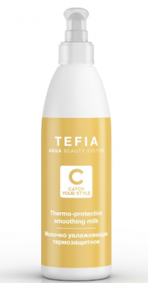 Купить тефиа (tefia) catch your style молочко для волос термозащитное увлажняющее, 250мл в Арзамасе