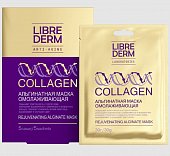 Купить librederm collagen (либридерм) маска альгинатная омолаживающая, 30мл 5шт в Арзамасе