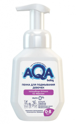 Купить aqa baby (аква беби) пенка для подмывания девочек, 250мл в Арзамасе