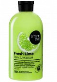 Купить organic shop (органик) гель для душа освежающий lime фл. 500 мл в Арзамасе