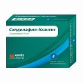 Купить силденафил-ксантис, таблетки, покрытые пленочной оболочкой 50мг, 4 шт в Арзамасе