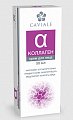 Кавиаль (Caviale) Коллагеновый крем для лица, 50мл