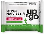 Купить марля медицинская нестерильная up&go размер 3мх90см, 1 шт в Арзамасе