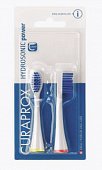 Купить curaprox (курапрокс) насадки для электрической зубной щетки curaprox нydrosonic easy chs300 power, 2 шт в Арзамасе