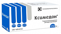 Купить ксимедон, таблетки 250мг 100шт в Арзамасе
