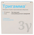 Купить тригамма, раствор для внутримышечного введения, ампулы 2 мл, 10 шт в Арзамасе