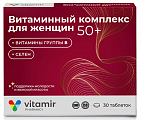 Купить витамир витамины для женщин после 50, таблетки 30 шт бад в Арзамасе