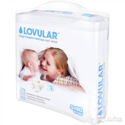 Купить lovular (ловулар) подгузники для детей hot winds s 0-6кг 80 шт в Арзамасе