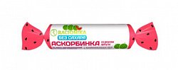 Купить racionika (рационика) аскорбинка без сахара, таблетки со вкусом арбуза, 10 шт бад в Арзамасе