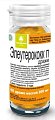 Купить элеутерококк п, драже 200мг, 50 шт бад в Арзамасе