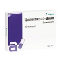 Купить целекоксиб-виал, капсулы 100мг, 10шт в Арзамасе