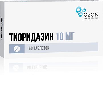 Тиоридазин, таблетки, покрытые пленочной оболочкой 10мг, 60 шт