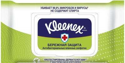 Купить kleenex (клинекс) салфетки влажные антибактериальные 40шт в Арзамасе