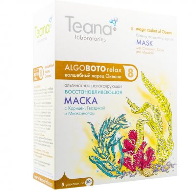 Купить тиана (teana) маска альгинатная волшебный ларец океана восстанавливающая с корицей, гвоздикой и миоксинои 30г, 5 шт в Арзамасе