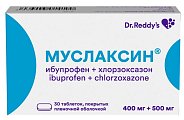 Купить муслаксин, таблетки покрытые пленочной оболочкой 400 мг + 500 мг, 30 шт в Арзамасе