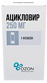 Купить ацикловир, лиофилизат для приготовления раствора для инфузий 250 мг, флакон в Арзамасе
