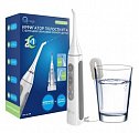 Ирригатор полости рта MED-2000 RUS AG-708