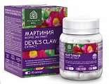 Купить мартиния форте экстракт, капсулы массой 0,4г, 30 шт бад в Арзамасе
