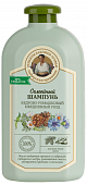 Купить рецепты бабушки агафьи шампунь для всех типов волос семейный ежедневный уход кедрово-ромашковый, 500мл в Арзамасе