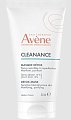 Купить авен клинанс (avenе cleanance) маска-детокс для глубокого очищения, туба 50 мл. в Арзамасе