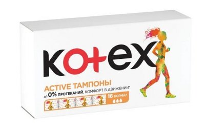 Купить kotex active (котекс) тампоны нормал 16шт в Арзамасе