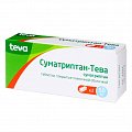 Купить суматриптан-тева, таблетки, покрытые пленочной оболочкой 50мг, 2шт в Арзамасе