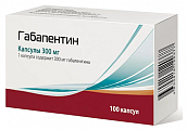 Купить габапентин, капсулы 300мг, 100 шт в Арзамасе