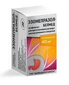 Купить эзомепразол-белмед, лиофилизат для приготовления раствора для внутривенного введения, 40 мг, флакон 1шт в Арзамасе