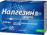 Купить налгезин форте, таблетки покрытые оболочкой 550мг, 10шт в Арзамасе