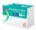 Купить новолера эпи, таблетки покрытые пленочной оболочкой 150мг, 56 шт в Арзамасе