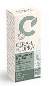 Купить cera di cupra (чера ди купра) сыворотка концентрированная для сухой, нормальной кожи лица коллаген и витамин е, 30 мл в Арзамасе