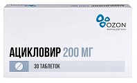 Купить ацикловир, таблетки 200мг 30шт в Арзамасе