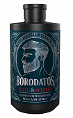 Купить borodatos (бородатос) гель для душа парфюмированный перец и ветивер, 400мл в Арзамасе