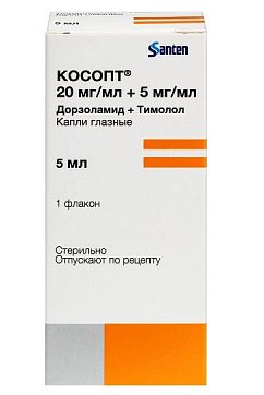 Косопт, капли глазные 20мг+5мг/мл, флакон 5мл
