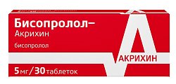 Купить бисопролол, таблетки, покрытые пленочной оболочкой 5мг, 30 шт в Арзамасе