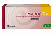 Купить квентиакс, таблетки, покрытые пленочной оболочкой 25мг, 60 шт в Арзамасе