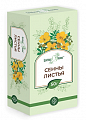 Купить сенны листья целебная поляна, 50г бад в Арзамасе