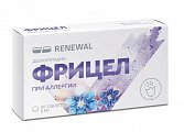 Купить фрицел, таблетки покрытые пленочной оболочкой 5 мг, 30 шт от аллергии в Арзамасе