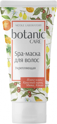Купить ботаник кеа (botanic care) spa-маска для волос укрепляющая, 150мл в Арзамасе