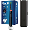 Купить oral-b (орал-би) электрическая зубная щетка pro 3 d505.513.3x bk 3772 с зарядным устройством 3757 черная+чехол дорожный в Арзамасе