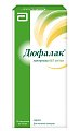 Купить дюфалак, сироп 667мг/мл, пакетики 15мл, 10 шт в Арзамасе