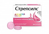 Купить стрепсилс, таблетки для рассасывания для детей с 6 лет, клубничные, 24 шт в Арзамасе