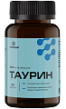 Купить таурин летофарм, капсулы массой 600мг 90шт бад в Арзамасе