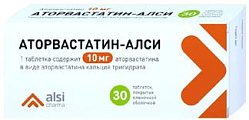 Купить аторвастатин, таблетки, покрытые пленочной оболочкой 10мг, 30 шт в Арзамасе